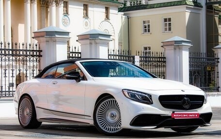 Mercedes-Benz S-Класс, 2017 год, 10 200 000 рублей, 34 фотография