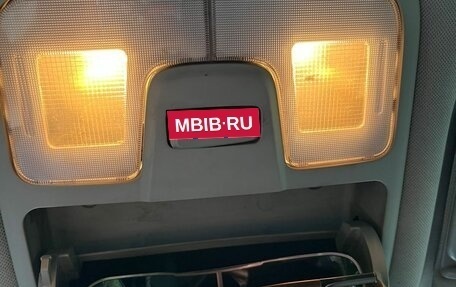 Hyundai ix35 I рестайлинг, 2011 год, 1 200 000 рублей, 15 фотография