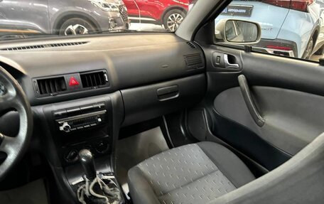 Skoda Octavia IV, 2005 год, 260 000 рублей, 11 фотография