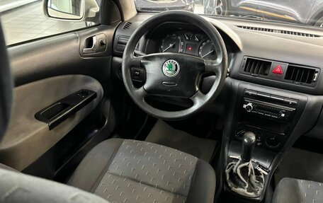 Skoda Octavia IV, 2005 год, 260 000 рублей, 13 фотография
