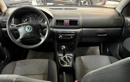Skoda Octavia IV, 2005 год, 260 000 рублей, 12 фотография