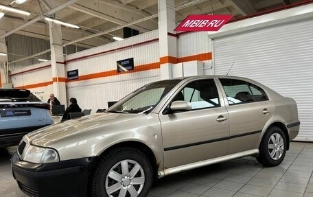 Skoda Octavia IV, 2005 год, 260 000 рублей, 2 фотография