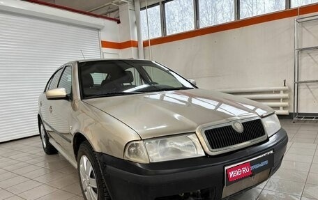 Skoda Octavia IV, 2005 год, 260 000 рублей, 3 фотография