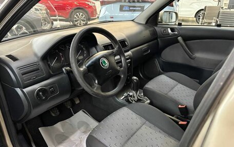 Skoda Octavia IV, 2005 год, 260 000 рублей, 16 фотография