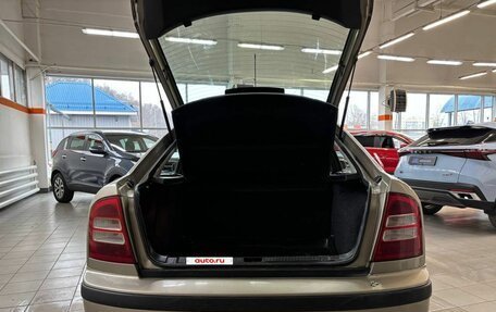 Skoda Octavia IV, 2005 год, 260 000 рублей, 18 фотография