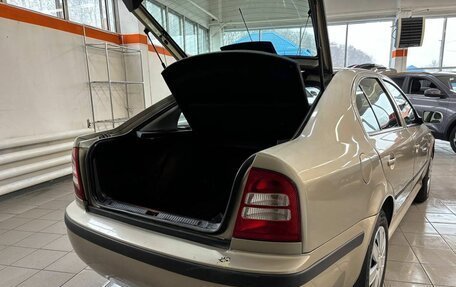 Skoda Octavia IV, 2005 год, 260 000 рублей, 17 фотография