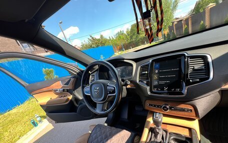 Volvo XC90 II рестайлинг, 2016 год, 3 100 000 рублей, 14 фотография