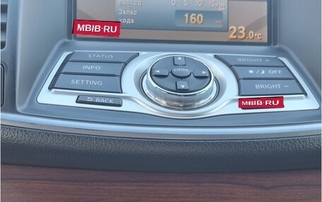 Nissan Teana, 2010 год, 950 000 рублей, 9 фотография