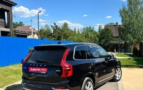 Volvo XC90 II рестайлинг, 2016 год, 3 100 000 рублей, 2 фотография