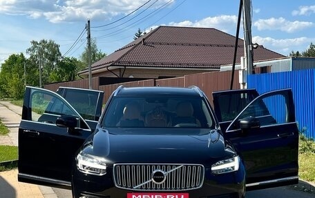 Volvo XC90 II рестайлинг, 2016 год, 3 100 000 рублей, 12 фотография