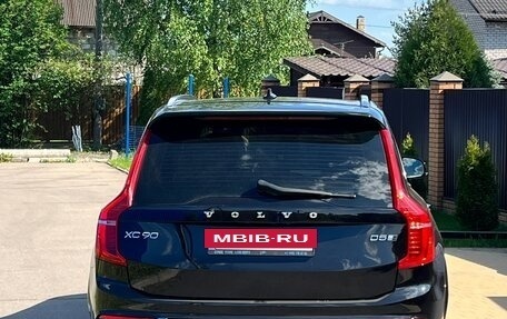 Volvo XC90 II рестайлинг, 2016 год, 3 100 000 рублей, 5 фотография