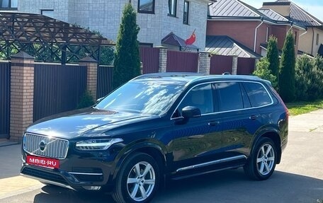Volvo XC90 II рестайлинг, 2016 год, 3 100 000 рублей, 7 фотография