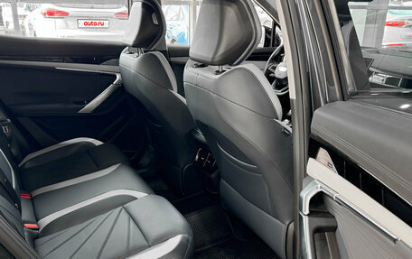 Geely Atlas, 2024 год, 4 017 190 рублей, 10 фотография