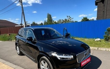 Volvo XC90 II рестайлинг, 2016 год, 3 100 000 рублей, 13 фотография