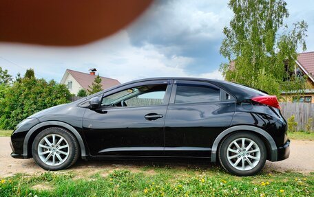Honda Civic IX, 2013 год, 1 740 000 рублей, 3 фотография