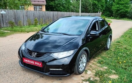 Honda Civic IX, 2013 год, 1 740 000 рублей, 2 фотография