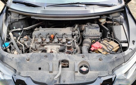 Honda Civic IX, 2013 год, 1 740 000 рублей, 9 фотография