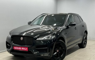 Jaguar F-Pace, 2018 год, 2 745 000 рублей, 1 фотография