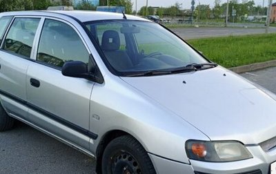 Mitsubishi Space Star I рестайлинг, 2004 год, 340 000 рублей, 1 фотография