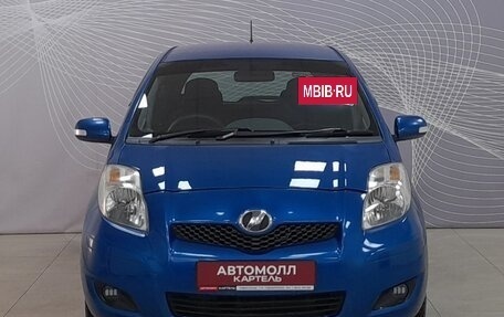 Toyota Vitz, 2010 год, 652 000 рублей, 2 фотография