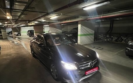 Mercedes-Benz C-Класс, 2014 год, 2 080 000 рублей, 1 фотография