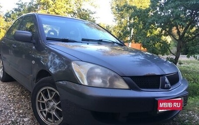 Mitsubishi Lancer IX, 2007 год, 232 000 рублей, 1 фотография