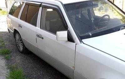 Mercedes-Benz W124, 1989 год, 190 000 рублей, 1 фотография