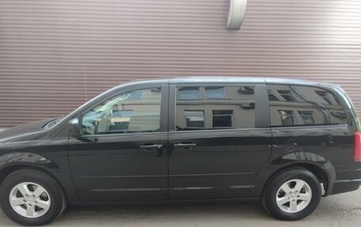 Dodge Caravan V, 2010 год, 1 050 000 рублей, 1 фотография