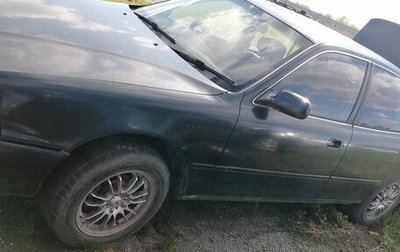 Toyota Camry V30, 1993 год, 230 000 рублей, 1 фотография