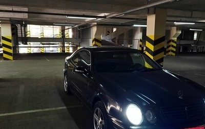 Mercedes-Benz CLK-Класс, 1999 год, 450 000 рублей, 1 фотография