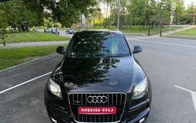 Audi Q7, 2011 год, 2 450 000 рублей, 1 фотография