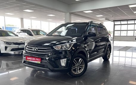 Hyundai Creta I рестайлинг, 2017 год, 1 495 000 рублей, 1 фотография