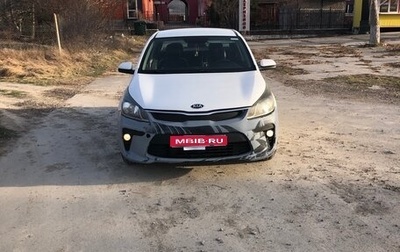 KIA Rio IV, 2019 год, 750 000 рублей, 1 фотография