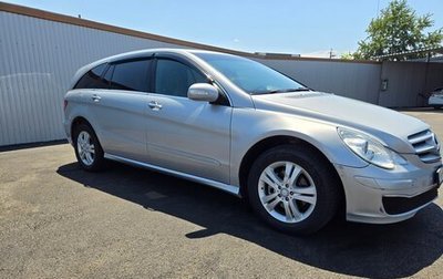 Mercedes-Benz R-Класс, 2007 год, 850 000 рублей, 1 фотография