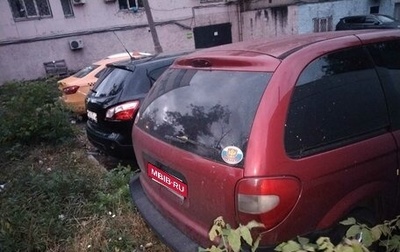 Dodge Caravan IV, 2005 год, 3 100 000 рублей, 1 фотография