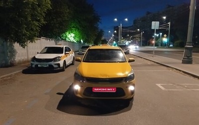 KIA Rio IV, 2018 год, 570 000 рублей, 1 фотография
