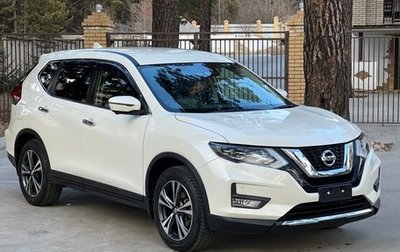 Nissan X-Trail, 2017 год, 2 150 000 рублей, 1 фотография