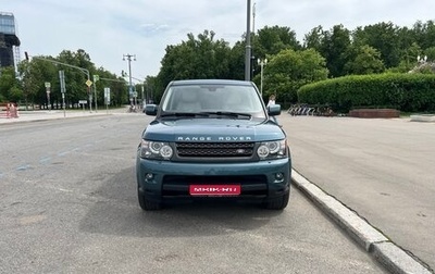 Land Rover Range Rover Sport I рестайлинг, 2011 год, 2 500 000 рублей, 1 фотография