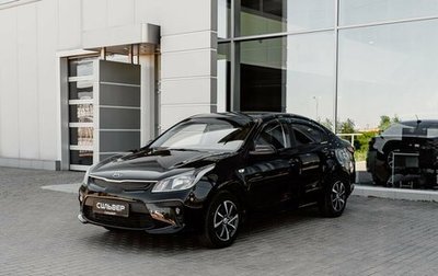 KIA Rio IV, 2017 год, 1 200 000 рублей, 1 фотография