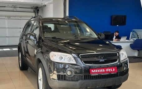 Chevrolet Captiva I, 2009 год, 999 900 рублей, 1 фотография