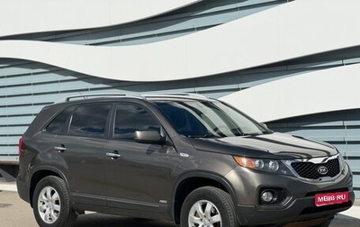 KIA Sorento II рестайлинг, 2011 год, 1 700 000 рублей, 1 фотография