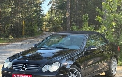 Mercedes-Benz CLK-Класс, 2005 год, 1 150 000 рублей, 1 фотография