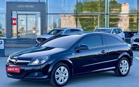 Opel Astra H, 2010 год, 780 000 рублей, 1 фотография