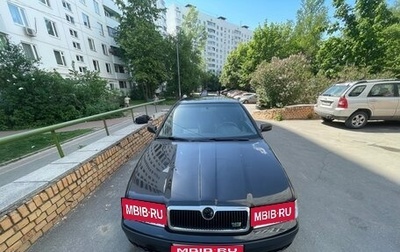 Skoda Octavia RS, 2001 год, 700 000 рублей, 1 фотография
