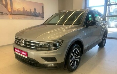 Volkswagen Tiguan II, 2019 год, 3 180 000 рублей, 1 фотография