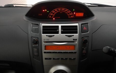 Toyota Vitz, 2010 год, 652 000 рублей, 11 фотография