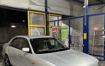 Mazda 626, 1998 год, 220 000 рублей, 1 фотография