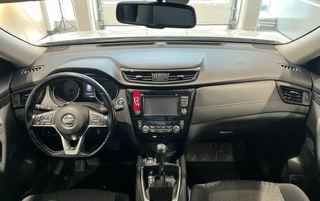 Nissan X-Trail, 2020 год, 2 299 000 рублей, 14 фотография