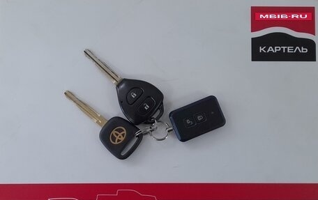 Toyota Vitz, 2010 год, 652 000 рублей, 16 фотография