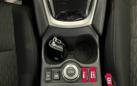 Nissan X-Trail, 2020 год, 2 299 000 рублей, 16 фотография